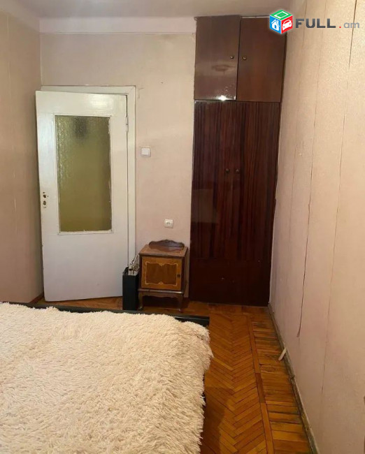 կօդ 7500