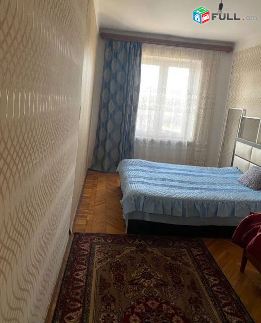կօդ 7500