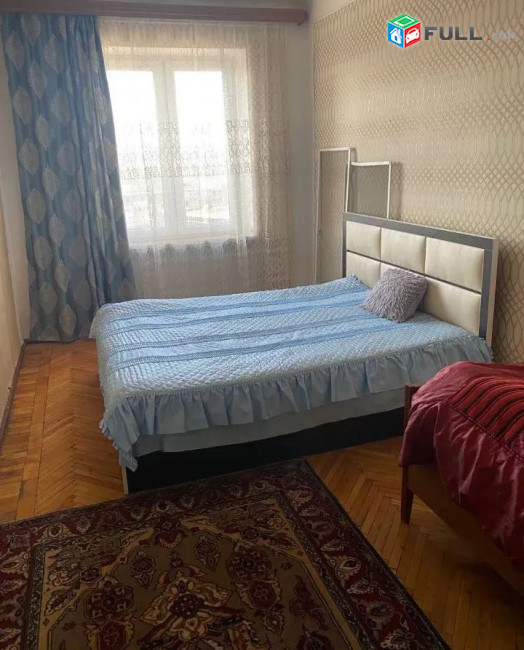 կօդ 7500