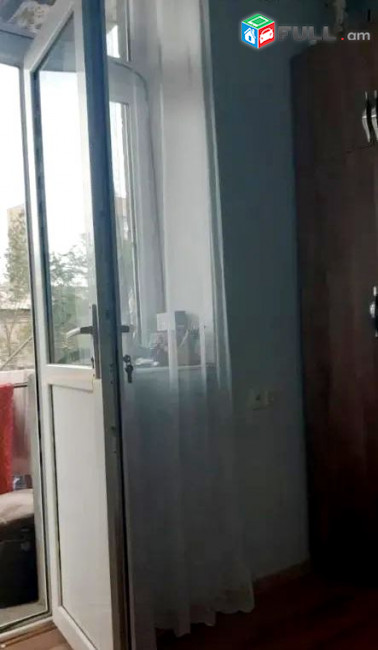 կօդ 7609