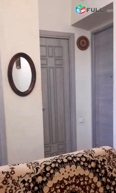 կօդ 7609
