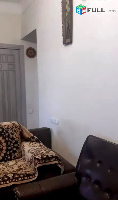 կօդ 7609