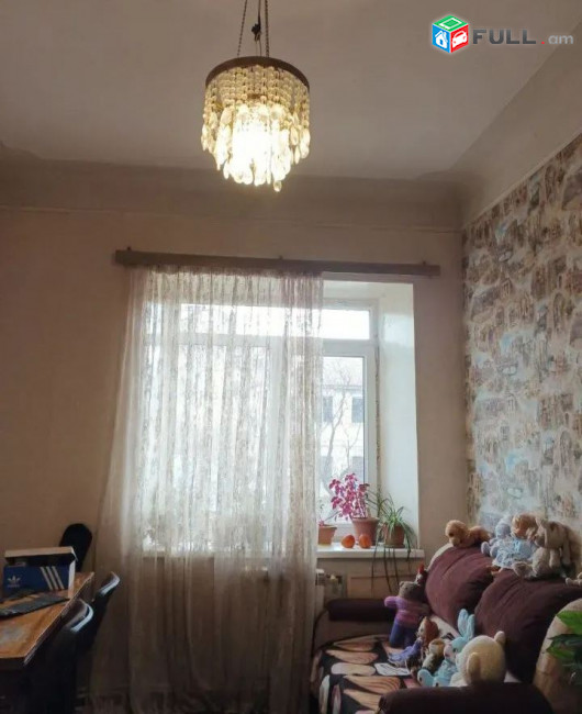 կօդ 7615