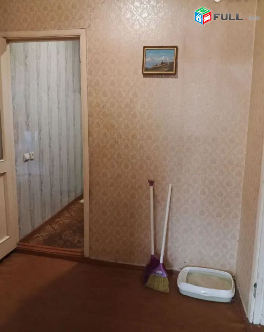 կօդ 7615