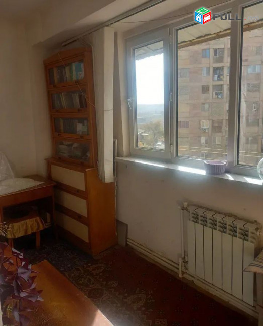 կօդ 7634