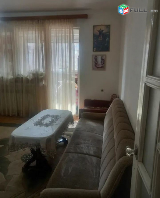 կօդ 7634