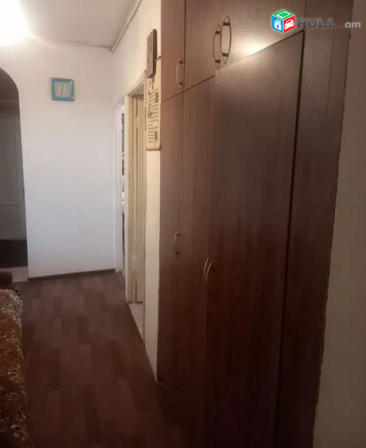 կօդ 7634