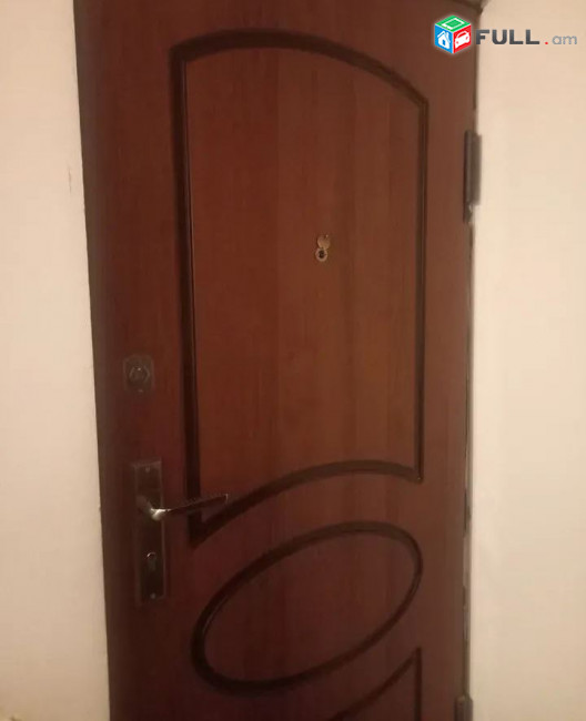 կօդ 7634