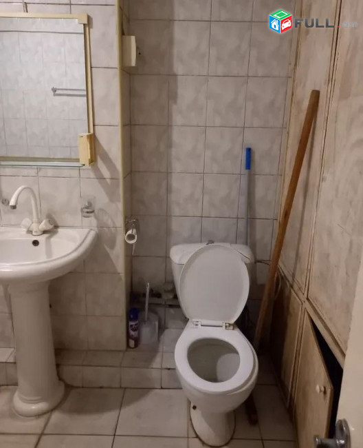 կօդ 7642