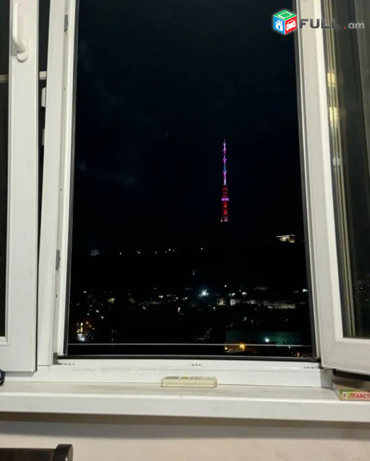 կօդ 7698