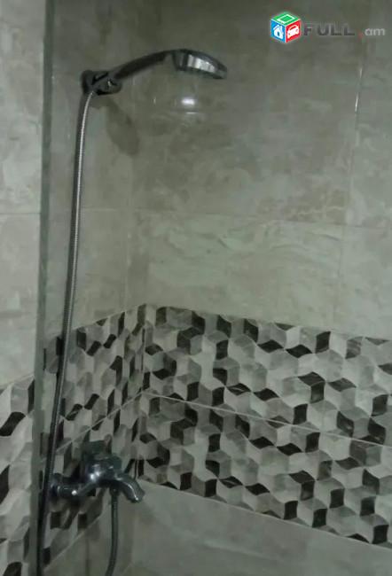կօդ 7790