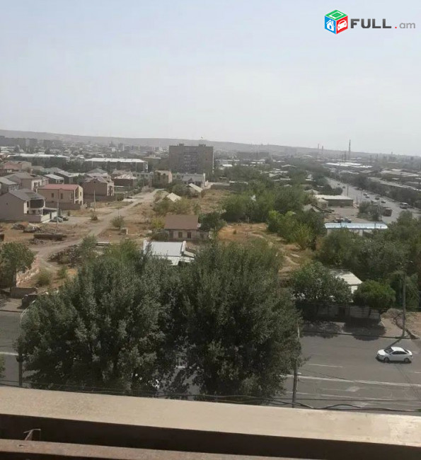 կօդ 7856