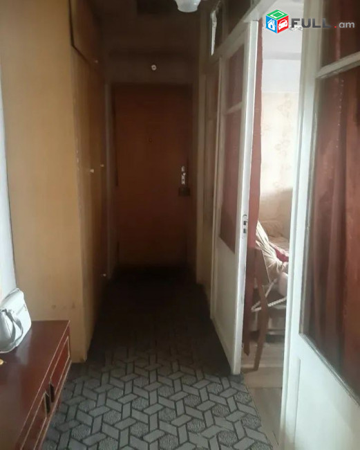 կօդ 7856