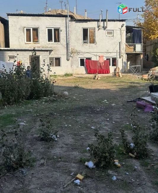 կօդ 7936