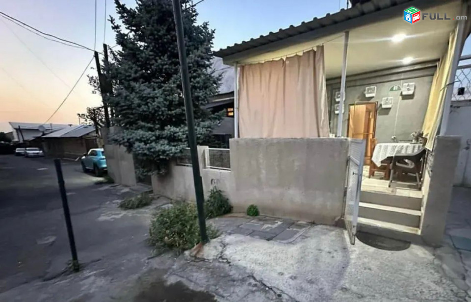 կօդ 8023