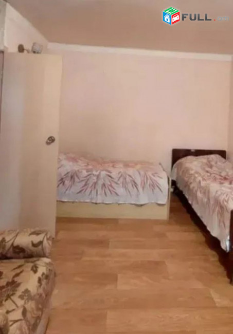 կօդ 8074