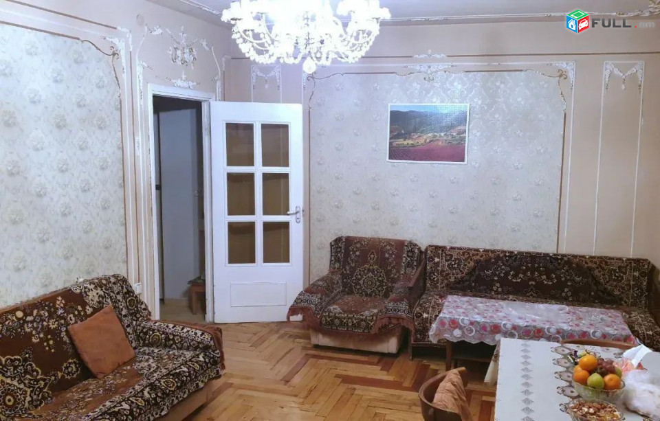 կօդ 8124