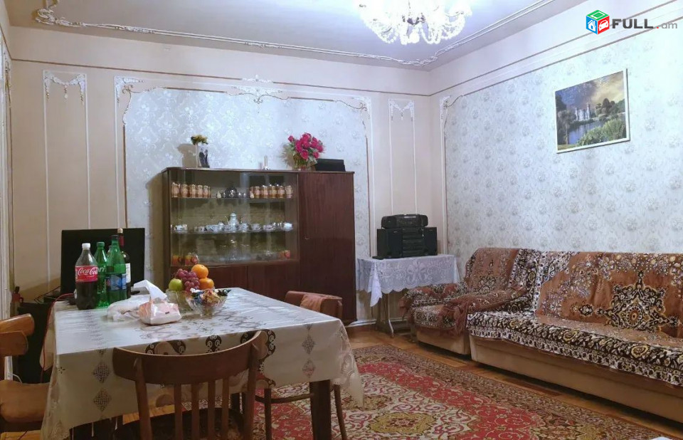 կօդ 8124