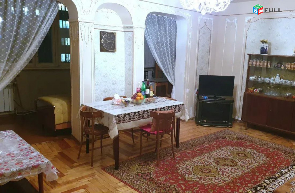 կօդ 8124