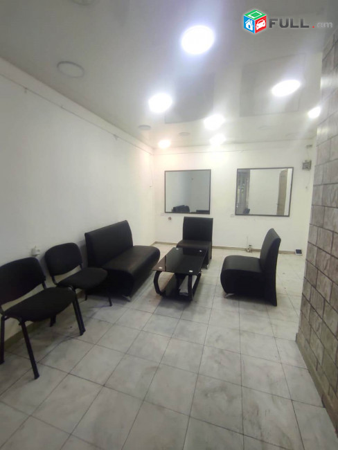 կօդ 8281/ Արտաշիսյան փողոց