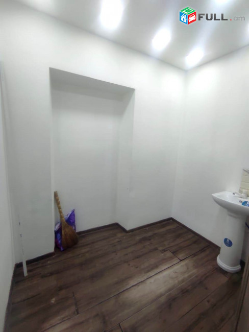 կօդ 8281/ Արտաշիսյան փողոց