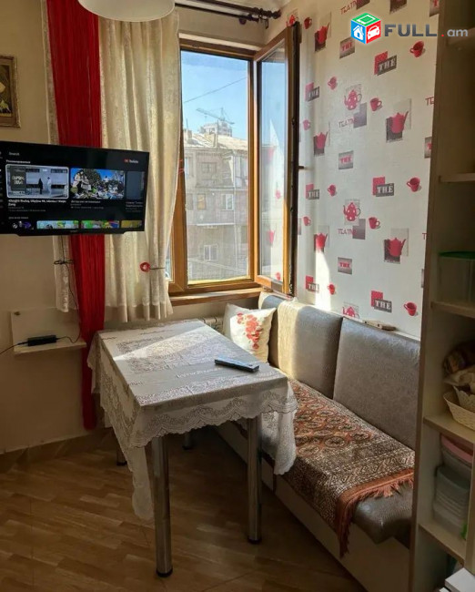 կօդ 8280 /Աթենքի փողոց