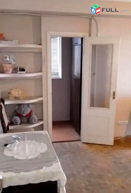 ԿՕԴ 8285 / Մազմանյան փողոց