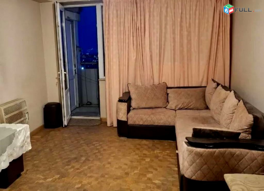 ԿՕԴ 8285 / Մազմանյան փողոց