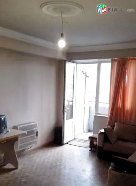 ԿՕԴ 8285 / Մազմանյան փողոց
