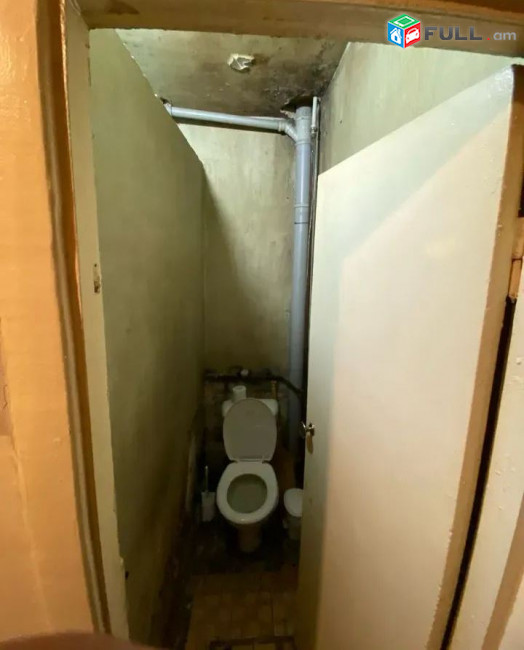 ԿՕԴ 8288 / Բաշինջաղյան փողոց