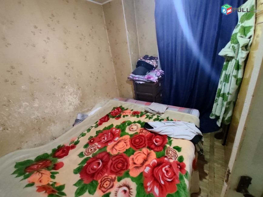ԿՕԴ 8291 / ՌԻՕ ՄՕԼ 