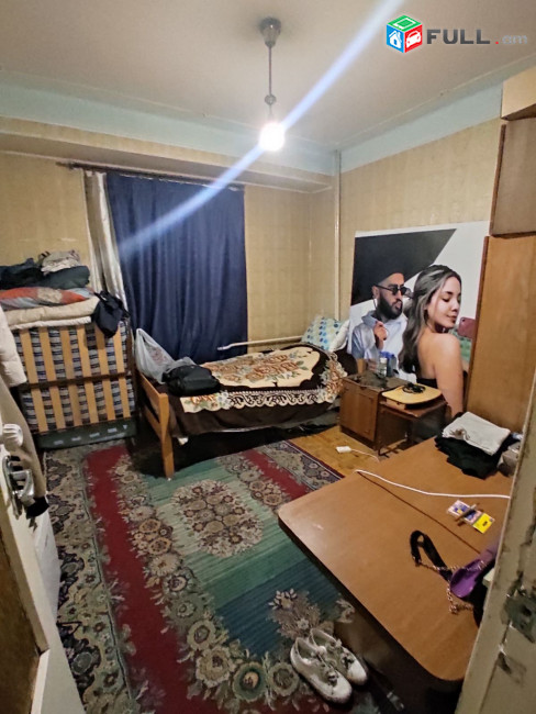 ԿՕԴ 8291 / ՌԻՕ ՄՕԼ 