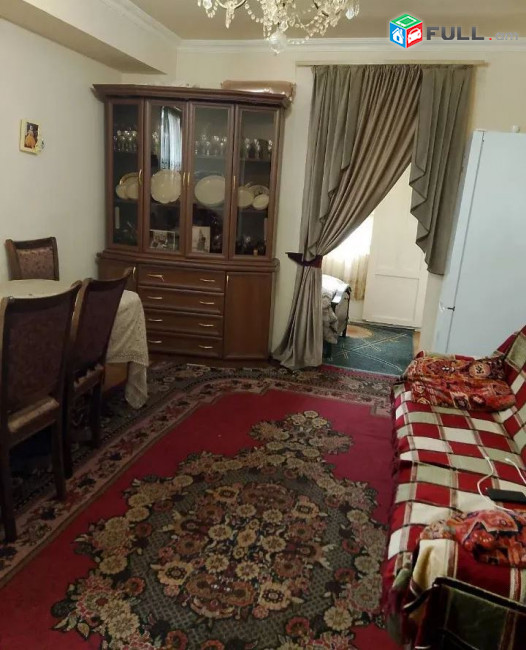 ԿՕԴ 8309 / ԷՐԵԲՈՒՆԻ ՄՕԼ Ի ՄՕՏ