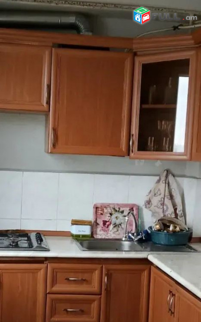 ԿՕԴ 8309 / ԷՐԵԲՈՒՆԻ ՄՕԼ Ի ՄՕՏ