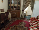 ԿՕԴ 8309 / ԷՐԵԲՈՒՆԻ ՄՕԼ Ի ՄՕՏ