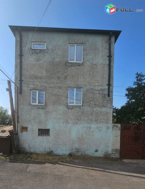 ԿՕԴ 8329 / ՁՈՐԱՂԲՅՈՒՐ