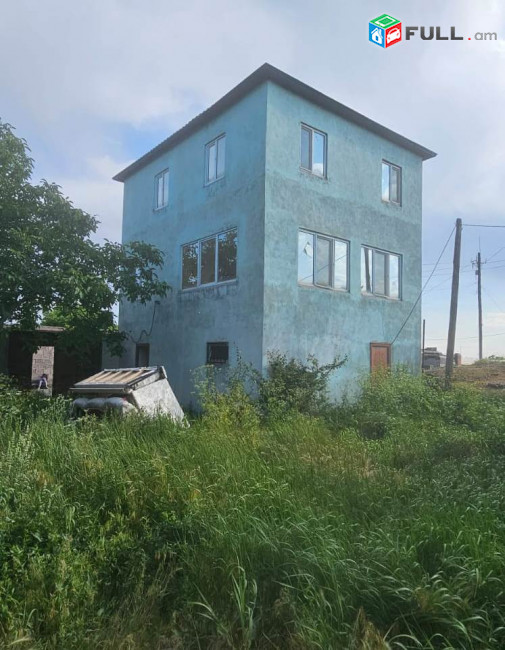 ԿՕԴ 8329 / ՁՈՐԱՂԲՅՈՒՐ