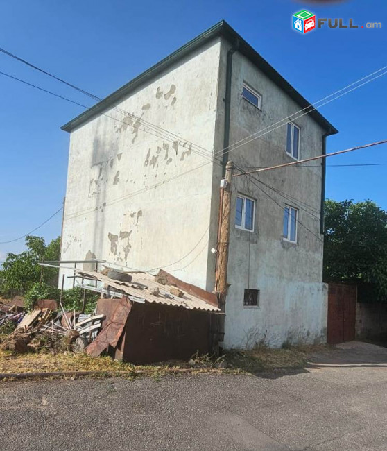 ԿՕԴ 8329 / ՁՈՐԱՂԲՅՈՒՐ