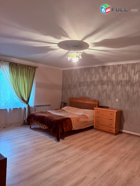 ԿՕԴ 8378/ ԱՐԱՄՈՒՍ ԳՅՈՒՂ /Ս/Տ