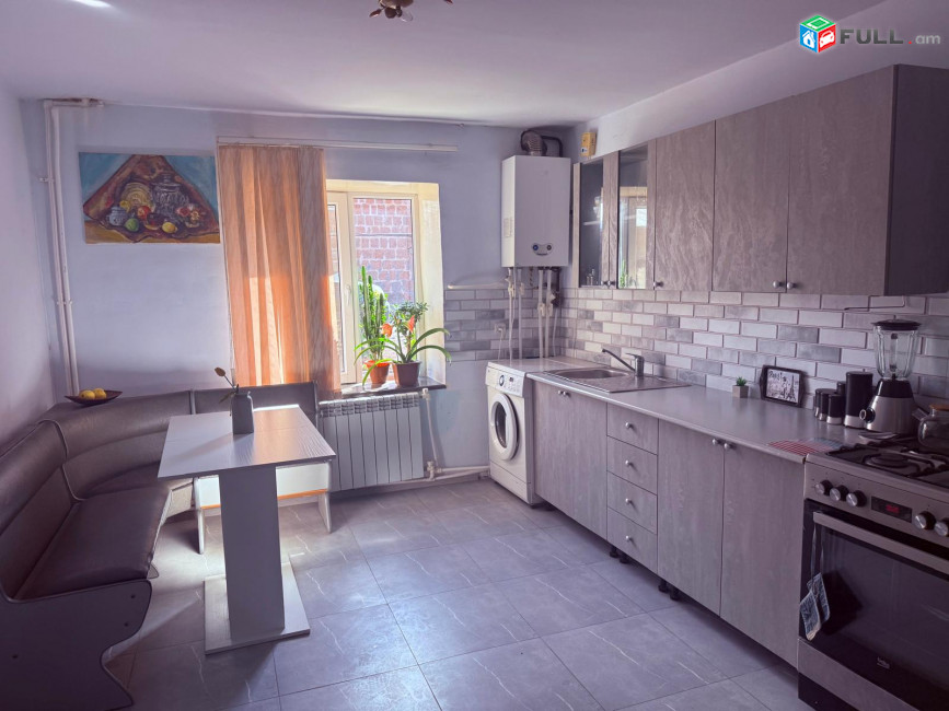 ԿՕԴ 8378/ ԱՐԱՄՈՒՍ ԳՅՈՒՂ /Ս/Տ