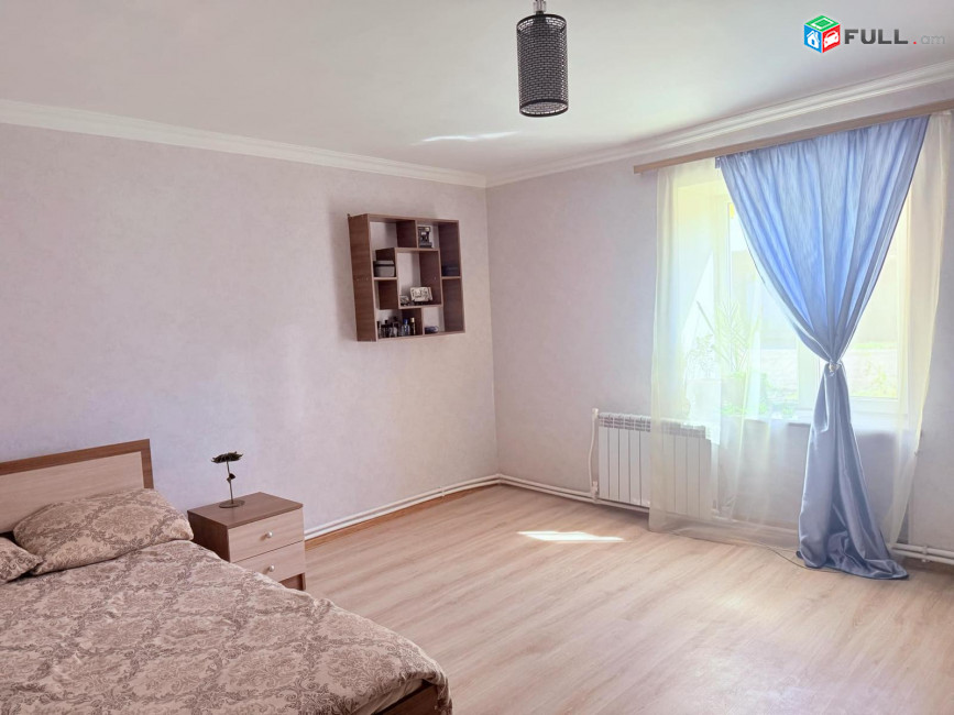 ԿՕԴ 8378/ ԱՐԱՄՈՒՍ ԳՅՈՒՂ /Ս/Տ
