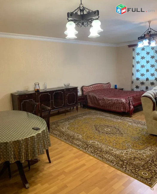 ԿՕԴ 8404 / Պտղնի