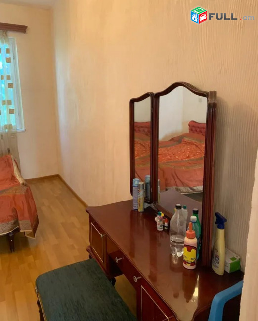 ԿՕԴ 8404 / Պտղնի