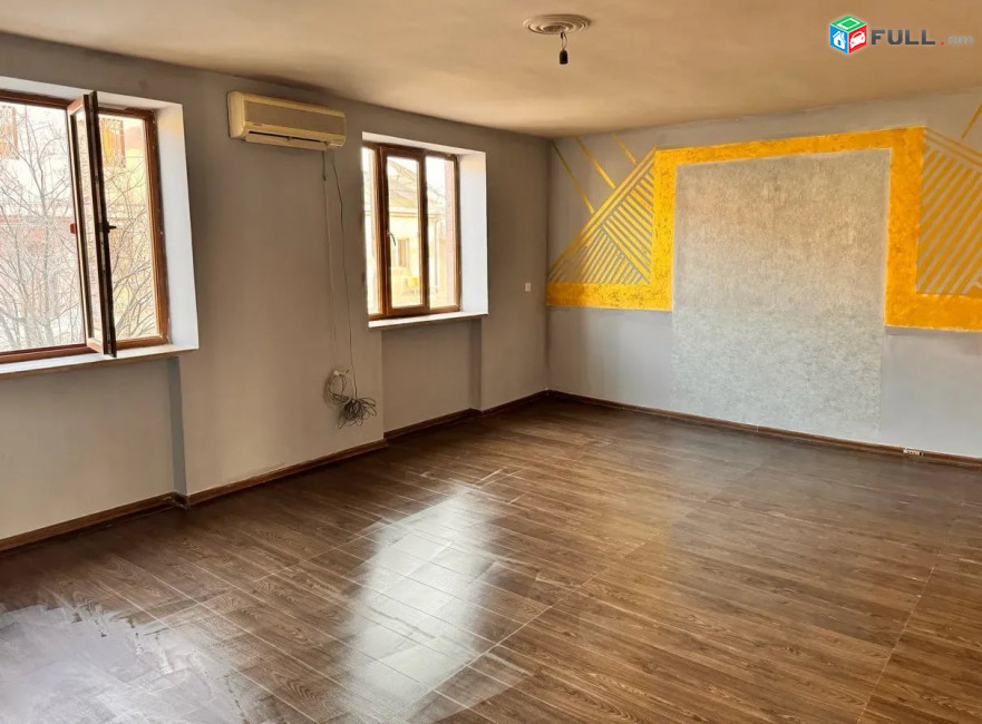 ԿՕԴ  8420 / ԱՐՏԱՇԱՏ / Ս/Տ