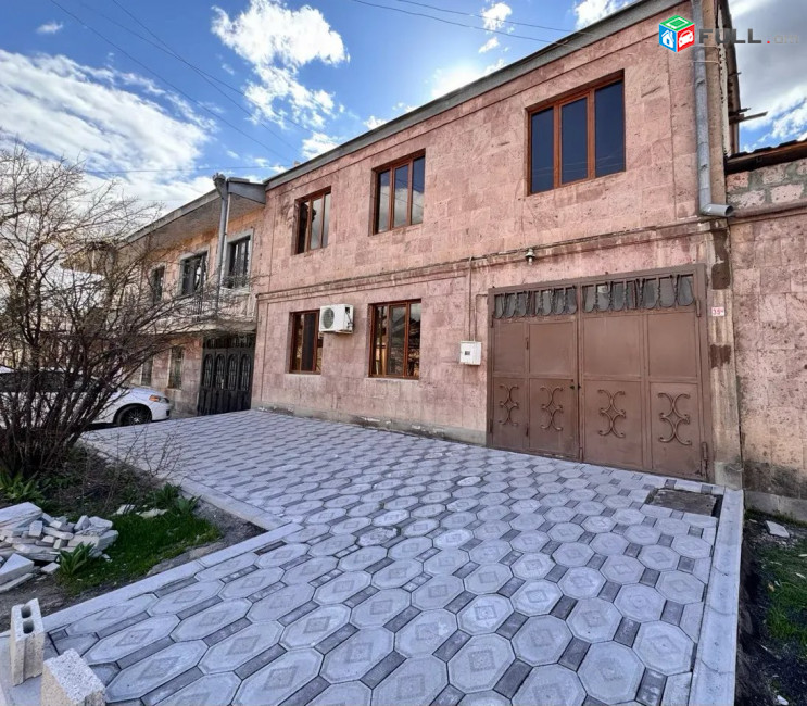 ԿՕԴ  8420 / ԱՐՏԱՇԱՏ / Ս/Տ