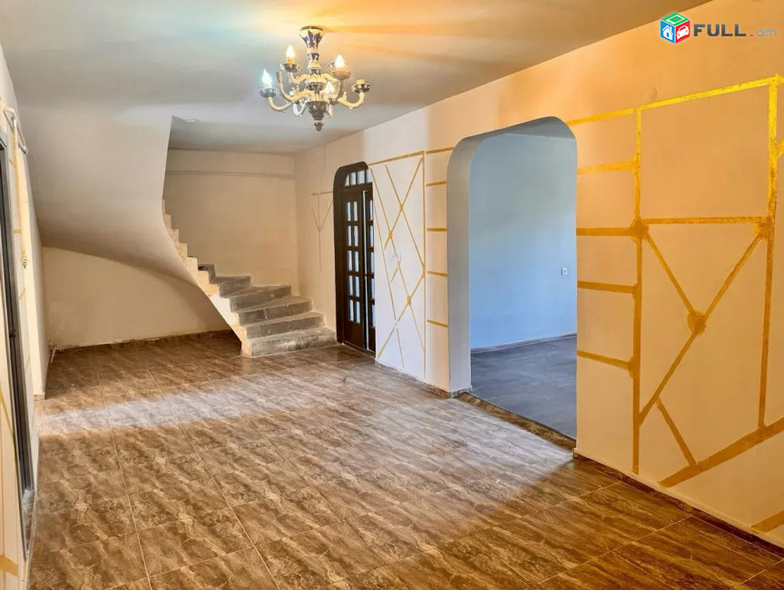 ԿՕԴ  8420 / ԱՐՏԱՇԱՏ / Ս/Տ