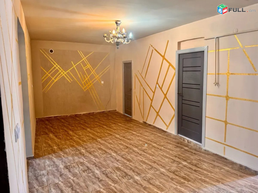 ԿՕԴ  8420 / ԱՐՏԱՇԱՏ / Ս/Տ