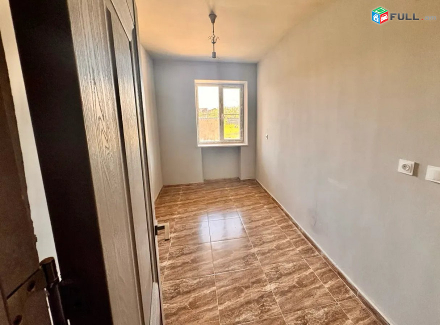 ԿՕԴ  8420 / ԱՐՏԱՇԱՏ / Ս/Տ