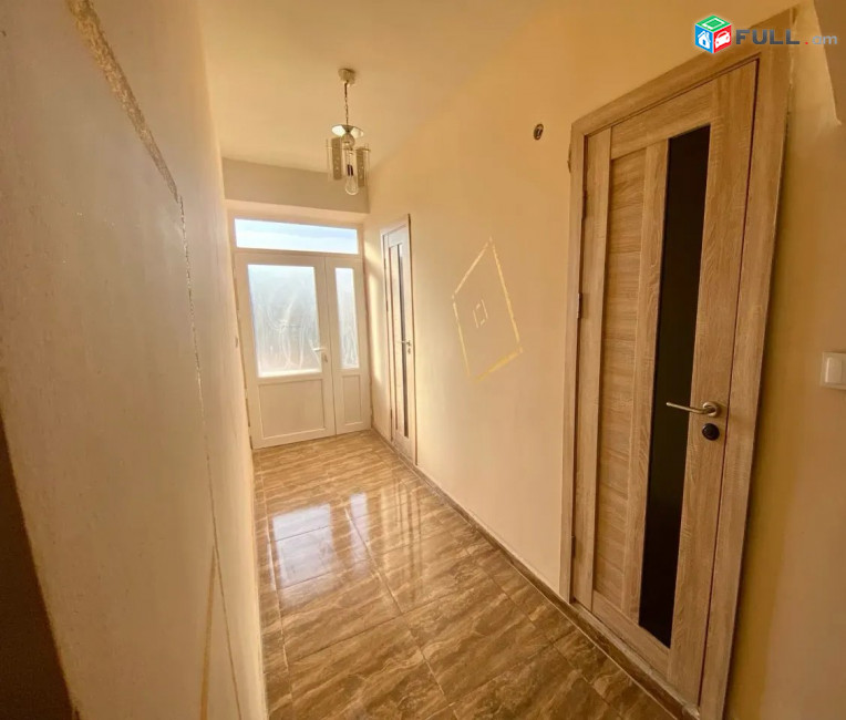 ԿՕԴ  8420 / ԱՐՏԱՇԱՏ / Ս/Տ