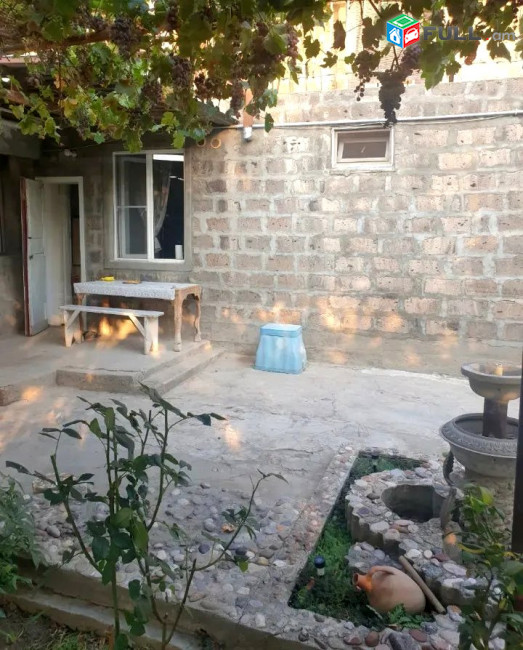 ԿՕԴ 8422/ ԱՐԱՐԱՏ 